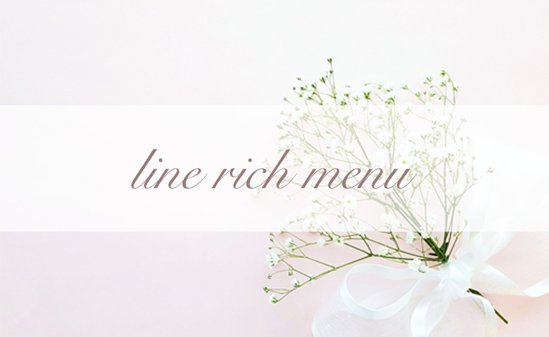 sp LINE rich menu