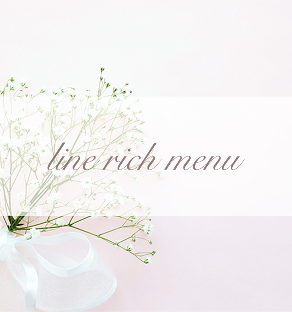 pc LINE rich menu